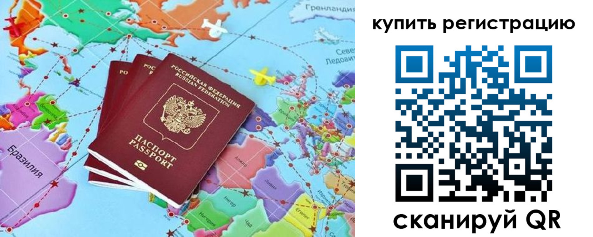найти адрес прописки в Тульской области