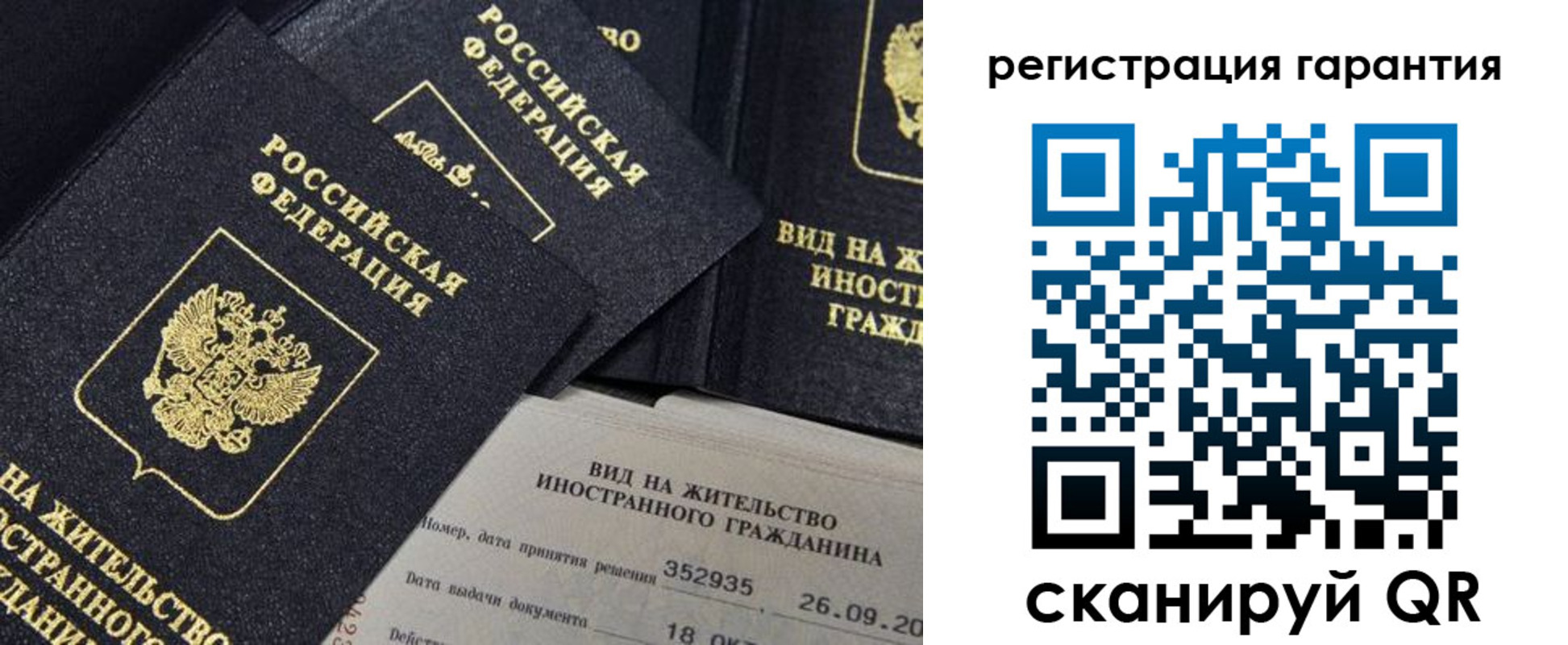прописка поиск в Тульской области